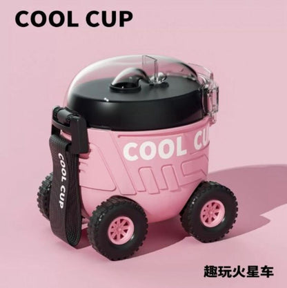 Kids cool cup